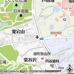 福島県須賀川市愛宕山125周辺の地図