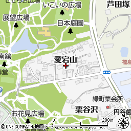 福島県須賀川市愛宕山120周辺の地図
