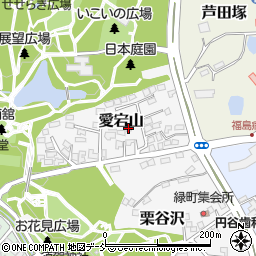 福島県須賀川市愛宕山周辺の地図