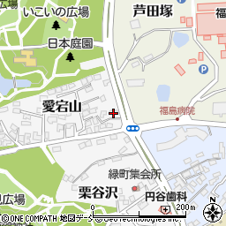 福島県須賀川市愛宕山124-3周辺の地図