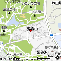 福島県須賀川市愛宕山112周辺の地図
