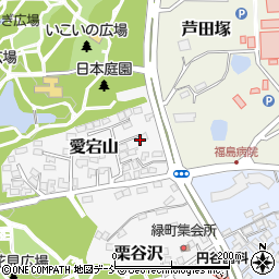 福島県須賀川市愛宕山123周辺の地図
