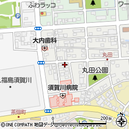 福島県須賀川市丸田町58周辺の地図