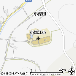 須賀川市役所　小塩江児童クラブ周辺の地図