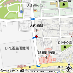 福島県須賀川市丸田町253周辺の地図