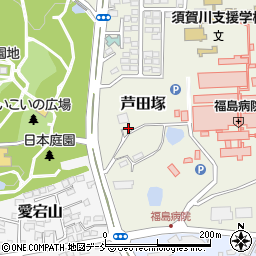 福島県須賀川市芦田塚13-208周辺の地図