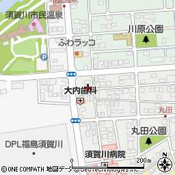 福島県須賀川市丸田町261周辺の地図