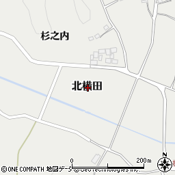 福島県須賀川市北横田周辺の地図