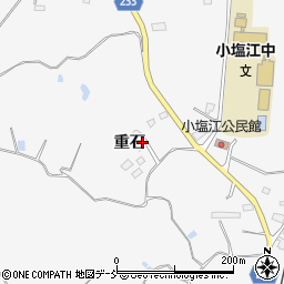 福島県須賀川市塩田重石周辺の地図