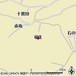 福島県須賀川市西川相生周辺の地図