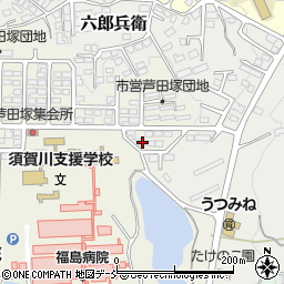 福島県須賀川市芦田塚152周辺の地図