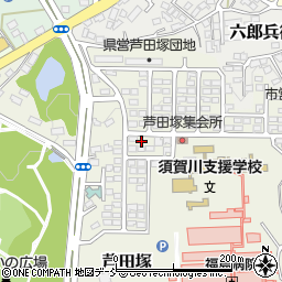 福島県須賀川市芦田塚162周辺の地図