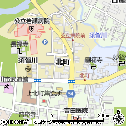 〒962-0856 福島県須賀川市北町の地図