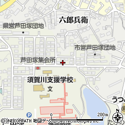 福島県須賀川市芦田塚136周辺の地図