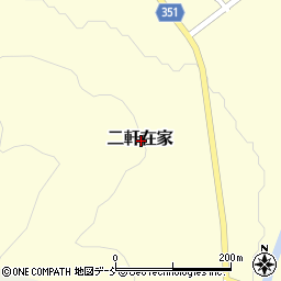 福島県南会津郡只見町二軒在家周辺の地図