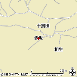 福島県須賀川市西川赤坂周辺の地図