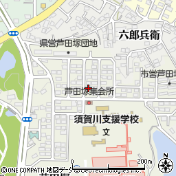 福島県須賀川市芦田塚111周辺の地図