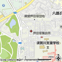 福島県須賀川市芦田塚84周辺の地図