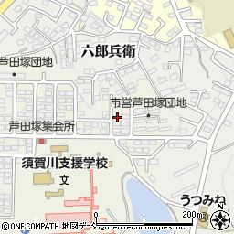 福島県須賀川市芦田塚143周辺の地図