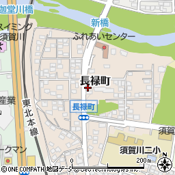 福島県須賀川市長禄町周辺の地図