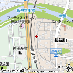 福島県須賀川市長禄町151周辺の地図
