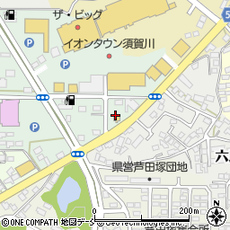 モスバーガー須賀川東店周辺の地図