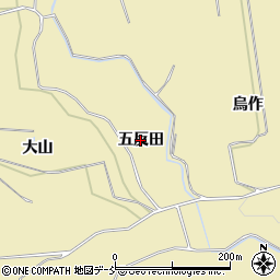 福島県須賀川市西川（五反田）周辺の地図