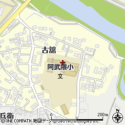 須賀川市立阿武隈小学校周辺の地図