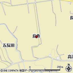 福島県須賀川市西川烏作周辺の地図