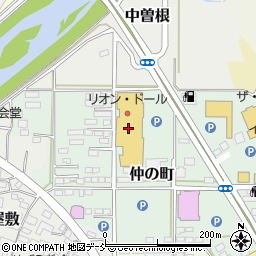 あひるの洗たく屋さんリオン・ドール須賀川東店周辺の地図