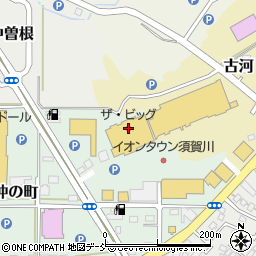 ザ・ビッグ須賀川店周辺の地図