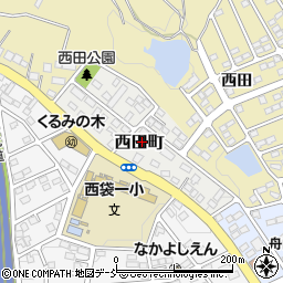 福島県須賀川市西田町41周辺の地図
