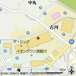 大東銀行イオンタウン須賀川 ＡＴＭ周辺の地図