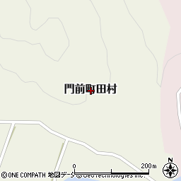 石川県輪島市門前町田村周辺の地図