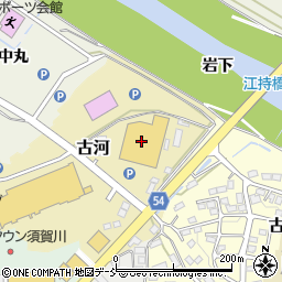 サンデー須賀川店周辺の地図