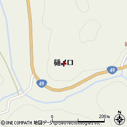 福島県郡山市田村町栃本樋ノ口周辺の地図