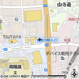 トイレつまり解決・水の生活救急車　須賀川市エリア専用ダイヤル周辺の地図