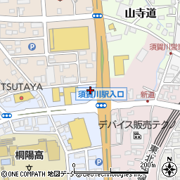 平禄三昧福島須賀川店周辺の地図