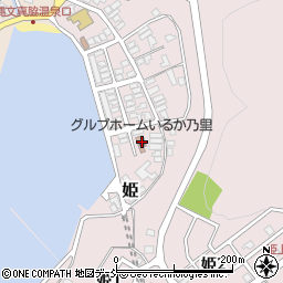 石川県鳳珠郡能登町姫12-94周辺の地図