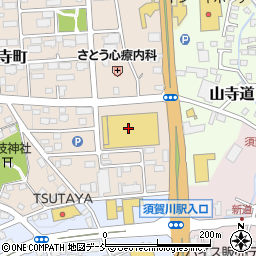 あひるの洗たく屋さん　ヨークベニマル須賀川西店周辺の地図
