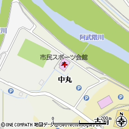 須賀川市民スポーツ会館周辺の地図