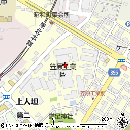 司株式会社須賀川出張所周辺の地図