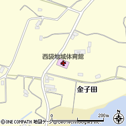須賀川市西袋地域体育館周辺の地図