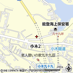 石川県鳳珠郡能登町小木ソ周辺の地図