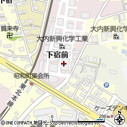 福島県須賀川市下宿前周辺の地図