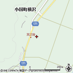 新潟県長岡市小国町横沢1253周辺の地図