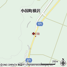 新潟県長岡市小国町横沢1224周辺の地図