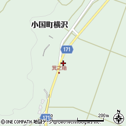 新潟県長岡市小国町横沢1167周辺の地図