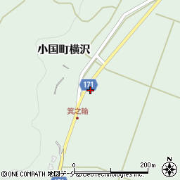 新潟県長岡市小国町横沢1188周辺の地図