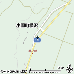 新潟県長岡市小国町横沢1168周辺の地図